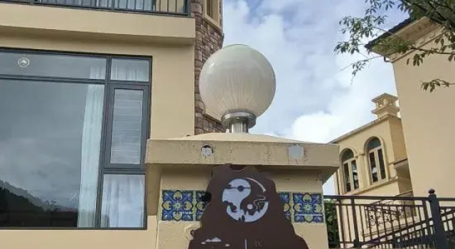 Yujian Mountain Homestay, Prenota Hotel Xiamen Monte Fuji