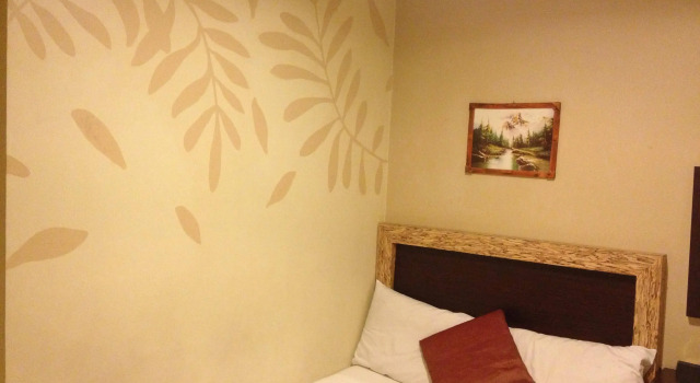 Mine Hotel