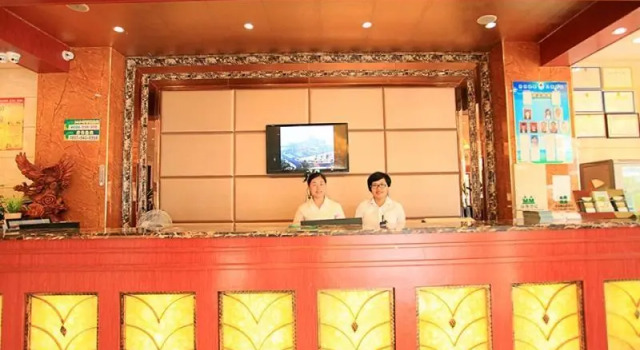 Greentree Inn Fuzhou Dongxiang County Longshan Exp, Boek Hotel Xiaogang Jiangxi