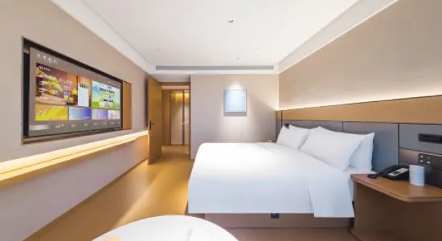 Люкс JI Hotel (Qingdao Jimo Innovation New Area)