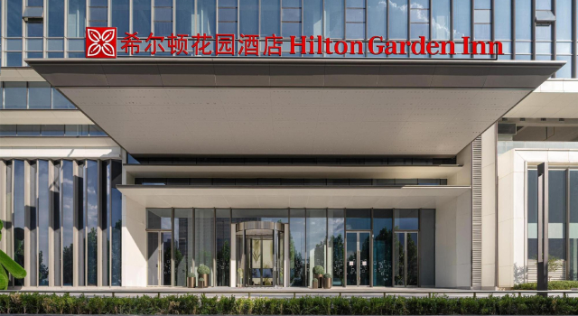 Hilton Garden Inn Wuhan Optics Valley