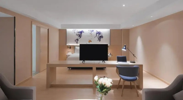 Люкс Kyriad Marvelous Hotel Suzhou Wujiang People's Square