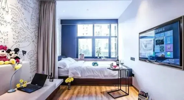 Люкс Deluxe CitiHOME Smart Hotel (Shanghai Banking Jiaotong University)
