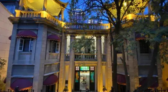 General Wu Mansion