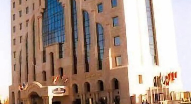 Dana Plaza