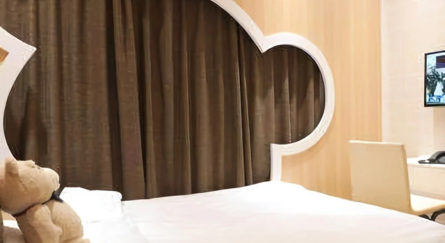 Haoshangjia Park Theme Hotel, Забронировать Отель Шинань 