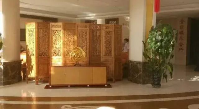 Dihao Hotel, Boek Hotel Ruoqiang Xinjiang