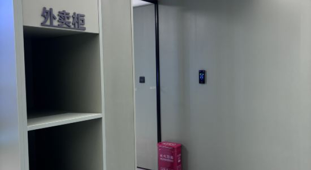 Hi Inn (Zhengzhou Huayuan North Road Auto Trade Center), Book Hotel Zhengzhou Henan