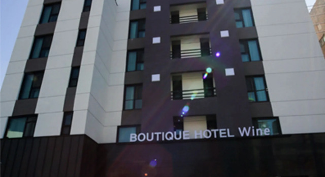Boutique Hotel Wine, Prenota Boutique Hotel a Gyeonggi-do con parcheggio, Parcheggio