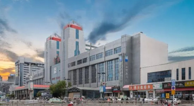 Yitel (Zhengzhou Railway Station), Rezervovat Hotel Čeng-čou Henan