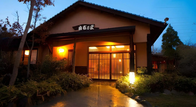 Oyado Yufunosho, Prenota Hotel Hiji Oita
