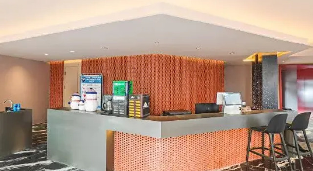 Jili  Hotel, Rezerwuj Hotel Urumqi Xinjiang