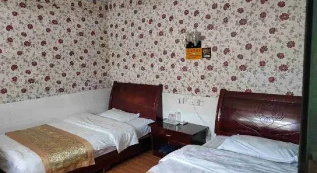 Hefeng Hotel, Rezerwuj Hotel Xuancheng Anhui