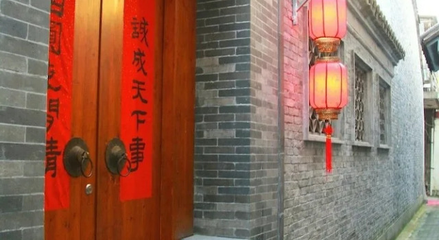 Cheng Garden Red Wood Courtyard, Book Hotel Hotels in Jiangsu with Breakfast, Breakfasts