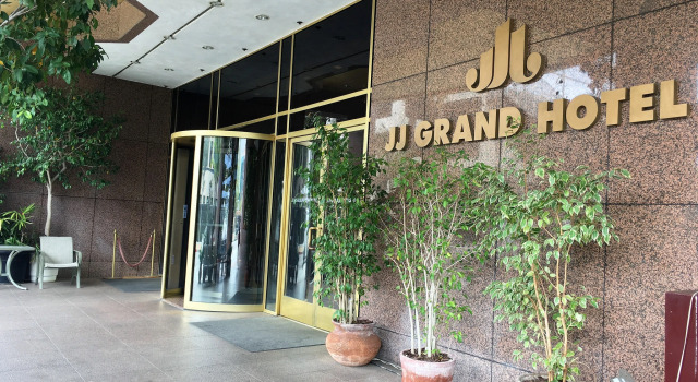 JJ Grand Hotel, Забронировать Отель Отели Лос-Анджелеса 3 звезды, 3*