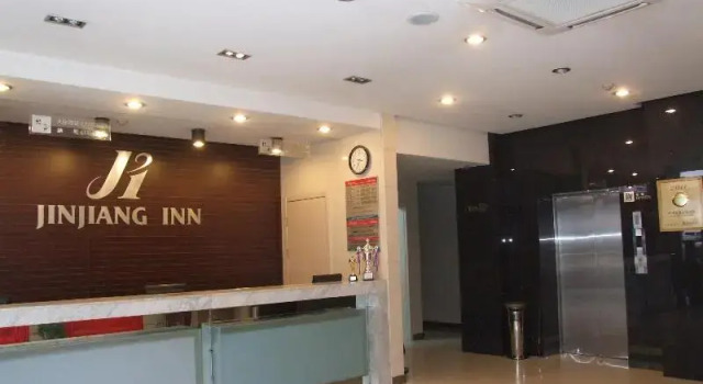 Jinjiang Inn Linyi Jinqueshan Road Branch, Prenota Hotel Hotel a Anhui con parcheggio, Parcheggio