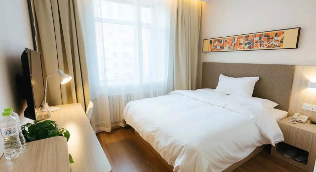 Hanting Hotel Harbin Central Dajieli District Wanda Plaza, Varaa Hotelli Harbin Heilongjiang