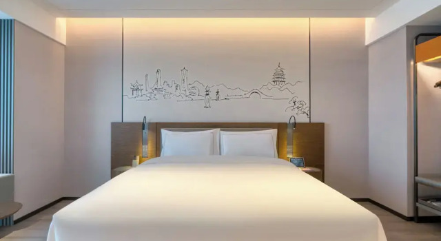 Номер Superior UrCove by HYATT Hangzhou NorthGrandCanal