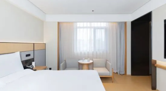 Люкс JI Hotel (Beijing Zhongguancun Renmin University)