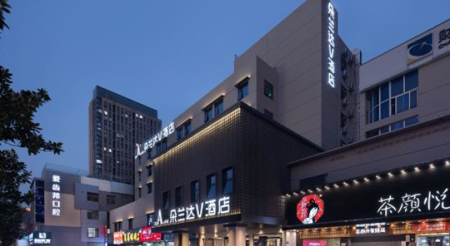 Do A Land V Hotel (Wanxianghui Xingsha metro station)