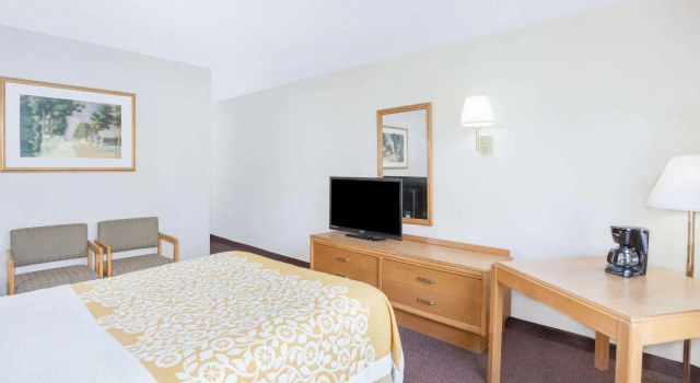 Двухместный номер Days Inn by Wyndham Cambridge
