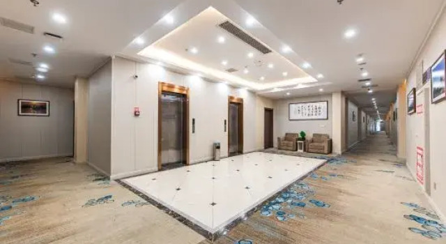 Pebble Hotel (Langxi Xinshi Dai Plaza), Rezervasyon Otel Langxi Anhui