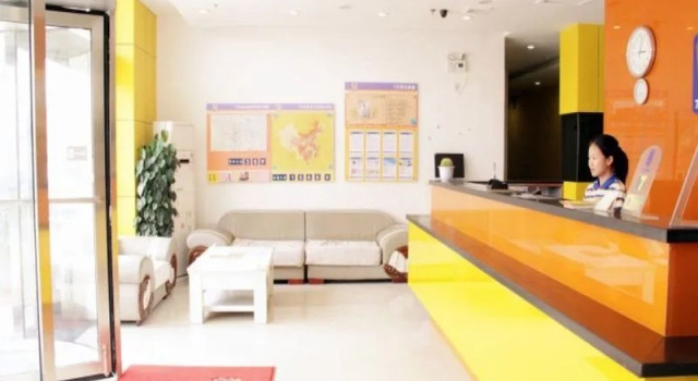 7 Days Inn Xian Huaqing Pond Lintong, Boek Hotel Hotels in Lintong met parkeren, Parkeren