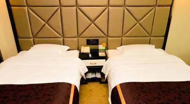 Yongqing Hotel, Prenota Hotel Xi'an Shaanxi