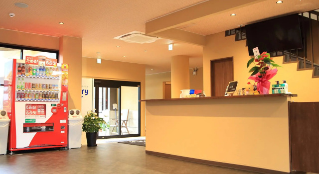 Bihadanoyu Koshikano Onsen, Buchen Sie Hotel Kirishima Kagoshima
