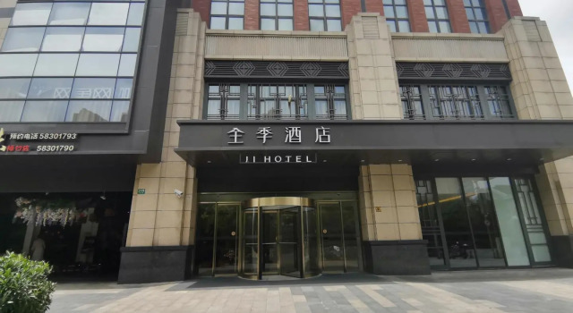 Ji Hotel Shanghai Shuichan Road Yi Shenghuo Plaza, Varaa Hotelli Shanghai Shanghai
