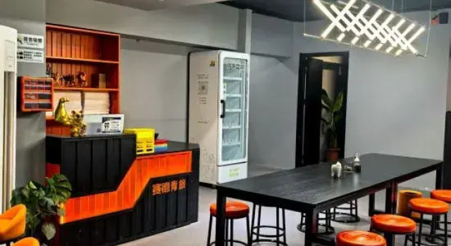 Side Rainbow Hostel, Book Hostel / Vandrerhjem Hostels i Nanning, Hostel / Vandrerhjem