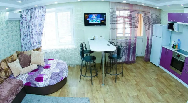 ApartLux on Republic Square, Buchen Sie Hotel Ust-Kamenogorsk East Kazakhstan Region
