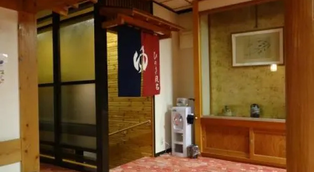 Shirakabenoyado Bokusuien, Rezervovat Hotel Numata Gunma