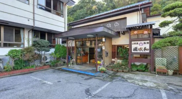 Youroukeikoku Onsenkyo Sagawa Ryokan, Prenota Hotel Otaki Chiba