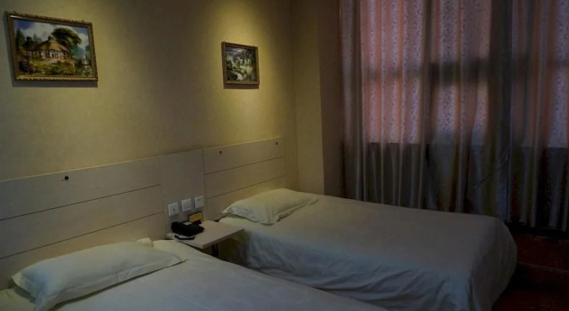 Kaisi Express Hotel