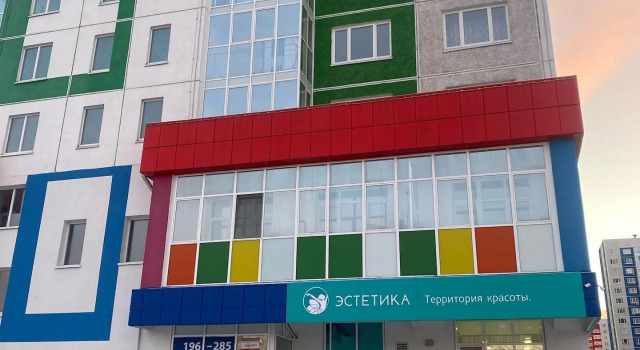 Apartments on Fedyuninsky street, 58, Prenota Appartamento Hotel a Tyumen Region con parcheggio, Parcheggio