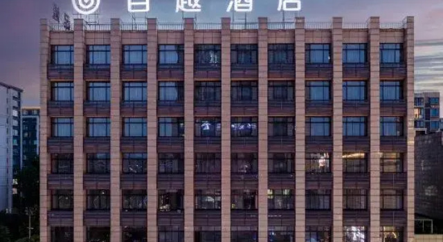 quzhoubaiyue hotel, Забронировать Отель Цюйчжоу Чжэцзян