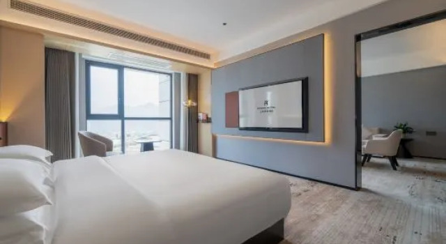 Люкс Deluxe Rezen Hotel Panzhihua Shangheng