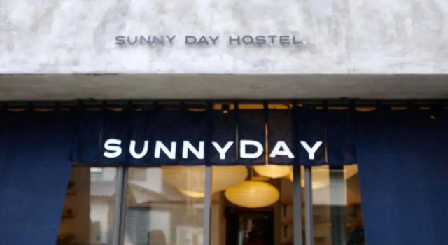 Sunny Day Hostel