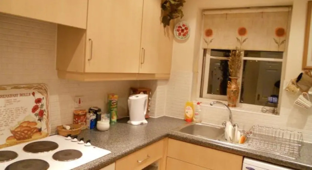 Harriet House, Забронировать Отель Бизнес-отели Англии, 4* 5*