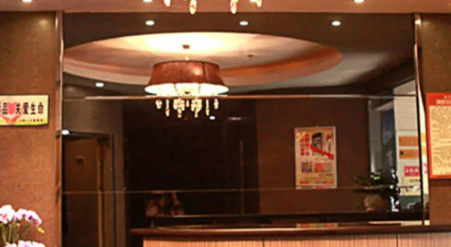 Qingmu Chain Hotel (Ma'an Shandong Railway Station Hongxing Meikailong RT-Mart), Prenota Hotel Maanshan Anhui