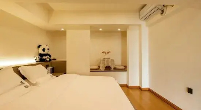 Suite jiu yi