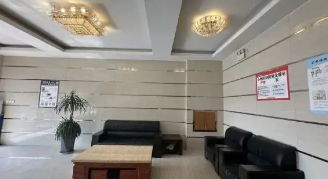 Xinyi Jiangnan Express Hotel
