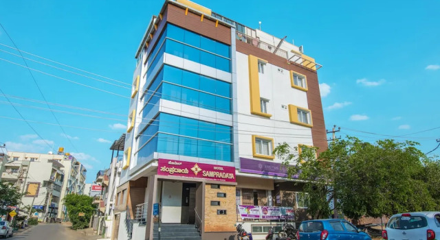 Hotel Sampradaya, Забронировать Отель Отели штата Карнатаки 3 звезды, 3*