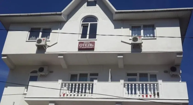 Uncle Vanya Mini Hotel, Забронировать Мини-отель Адлер Большой Сочи, рядом с Plaza Home