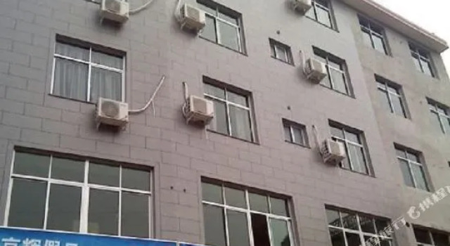 Dajing Jinghui Holiday Hotel, Book Hotel Ningde Fujian