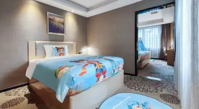 Suite Zunyi Hotel (Zunyi Conference Site)