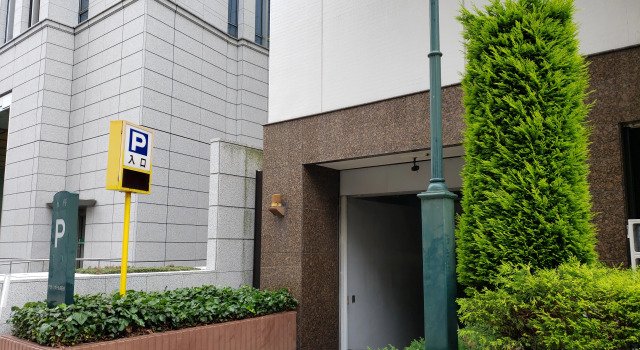 Platon Hotel Yokkaichi, Boek Hotel Hotels in Tokai met parkeren, Parkeren
