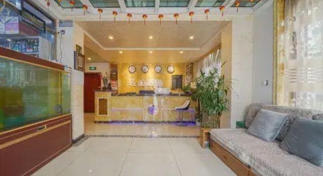 Qihao hotel, Varaa Hotelli Harbin Heilongjiang