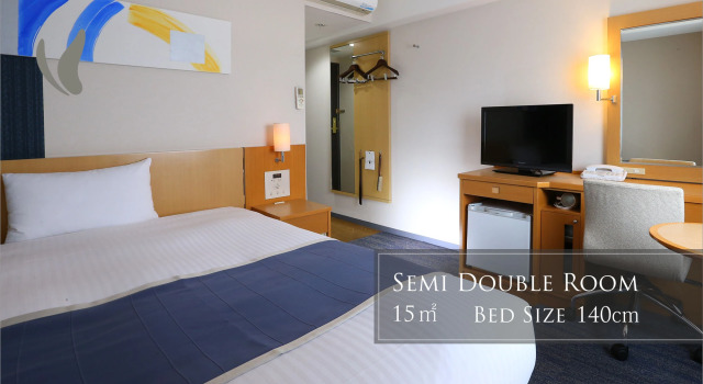 Одноместный номер Standard Hotel Hokke Club Oita